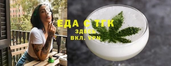 дмт Соликамск