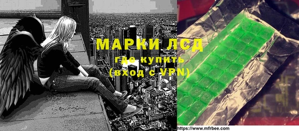 бошки Ладушкин
