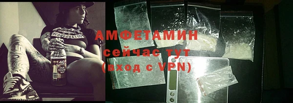 гидропоника Уссурийск