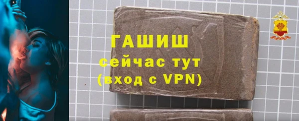 mdma Лихославль