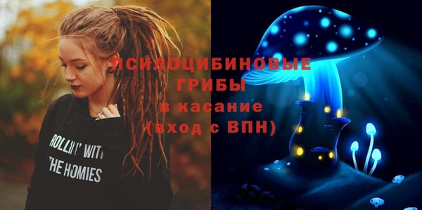 бошки Липки