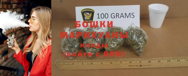 mdma Лихославль
