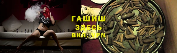 бошки Липки