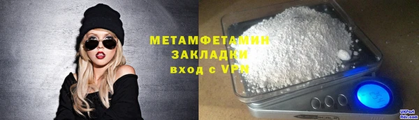 mdma Лихославль