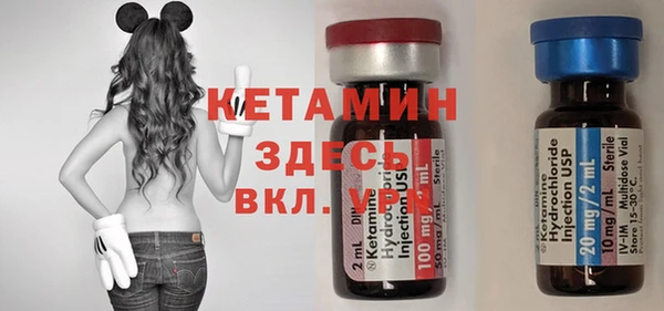 твердый Волгодонск