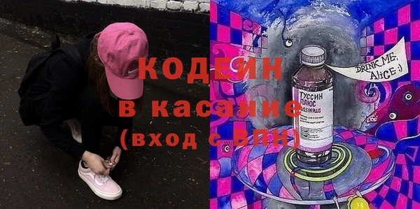 mdma Лихославль