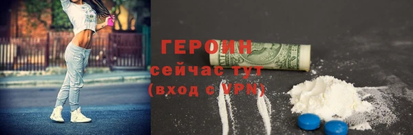 mdma Лихославль