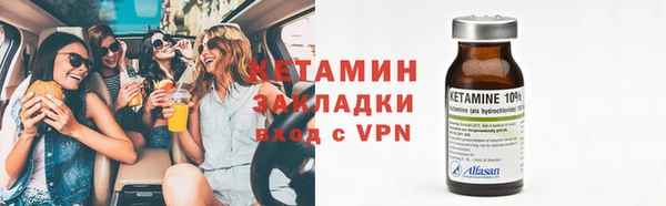 mix Солнечногорск