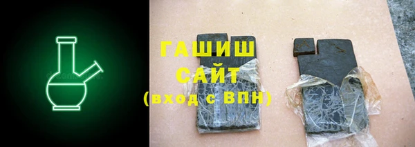 бошки Лиски