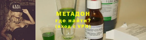 бошки Лиски