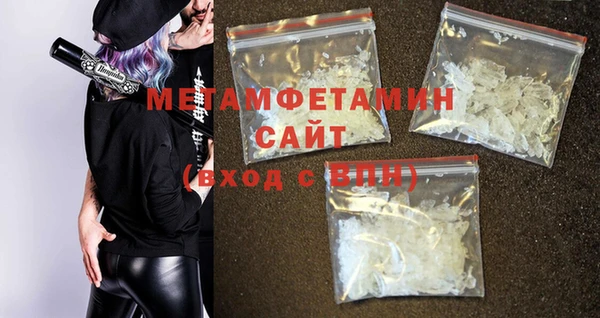 бошки Лиски