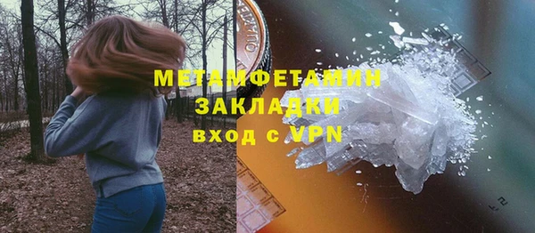 бошки Липки