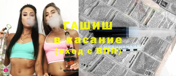 mdma Лихославль