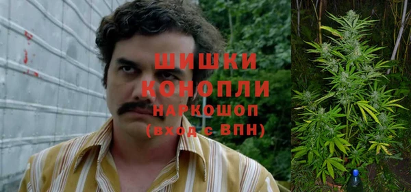 mdma Лихославль