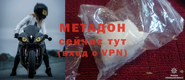 бошки Лиски