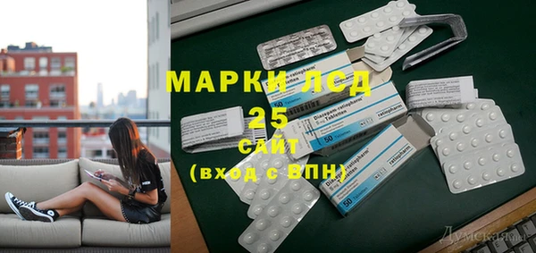 mdma Лихославль