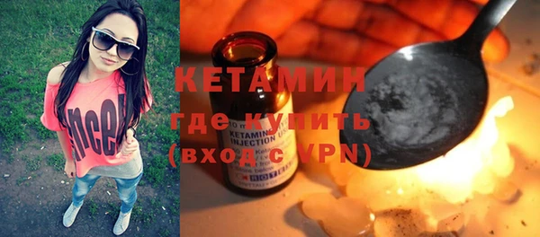 бошки Лиски