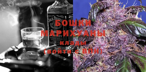 mdma Лихославль