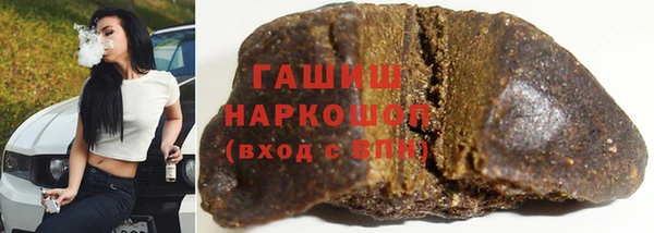 mdma Лихославль