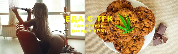 скорость Лагань