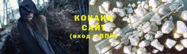 бошки Липки