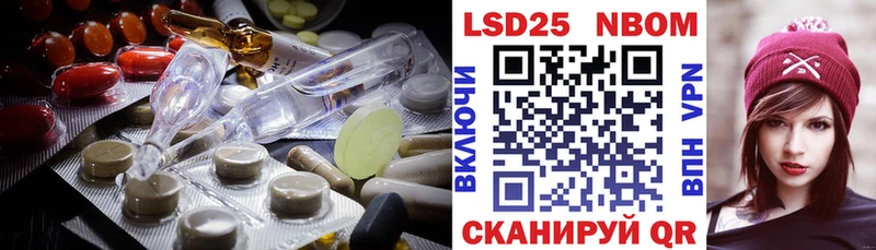 LSD-25 экстази ecstasy МЕГА ССЫЛКА Абдулино купить наркотики сайты